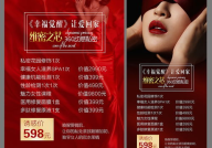 私密护理怎么整,呵护女性健康的关键步骤解析