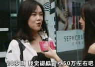 男生说你是心大的小姐姐,男生眼中的开朗阳光女孩